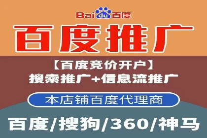 抖音信息流广告的创意案例：让品牌更出圈